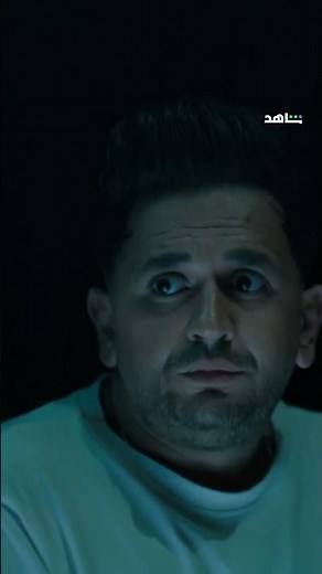 مسلسل البيت بيتي | كوميديا مصطفى خاطر وكريم محمود عبد العزيز