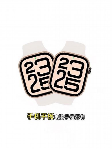 iMockup✨高效制作产品宣传视频 #mockup #developer #tech