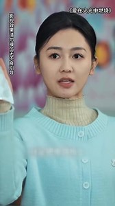 #series, parte 24 | Asian film