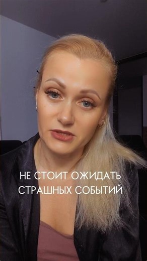 Страхование дома, дачи, бани от пожара, в описании#гкнск #страхование #недвижимость #дача #страховка