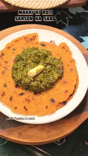 punjabi style makki ki roti 🌽 sarson ka saag recipe 🥰#shorts#winterspecial