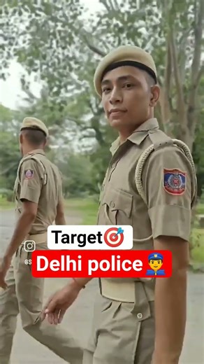 Target Delhi Police 2025😍🔥#delhipolice #motivation #khaki #vardi #dreamvardi #shorts #policestatus