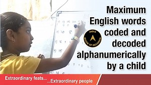 Maximum English words coded and decoded alphanumerically by a child...