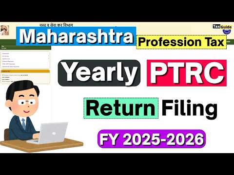 PTRC Return Yearly Filing Maharashtra 2025-26 | Yearly PTRC Return Filing 2025-26 | Maharashtra PTRC