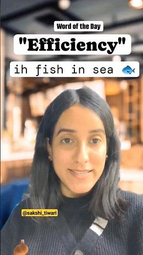 How to pronounce "efficiency" #pronunciation #efficiency #wordoftheday