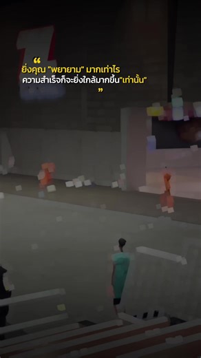 วิดีโอของ RS FUTSAL CLUB (@rs_futsalclub) พร้อมเพลง เสียงต้นฉบับ - RS FUTSAL CLUB