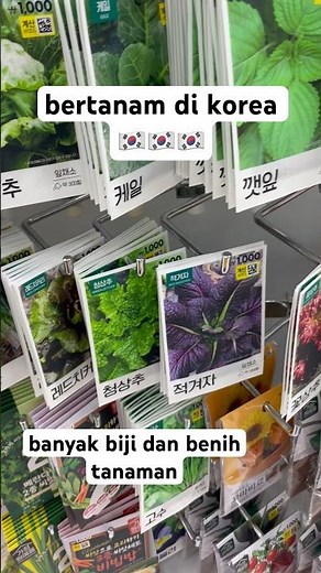 beli biji benih untuk ditanam lengkap