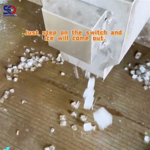 Need faster ice production?