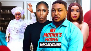 power pass power | Nosa Rex