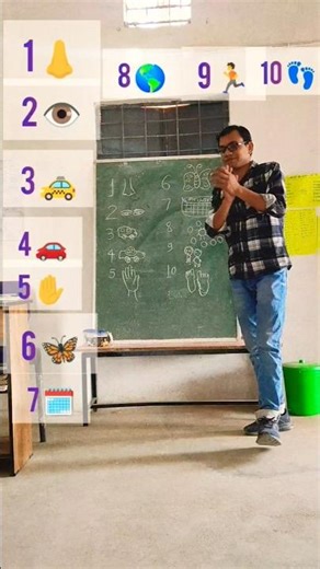 1 से 10 तक गिनती कविता 🙏❤️#1 se 10 Tak ginti Kavita