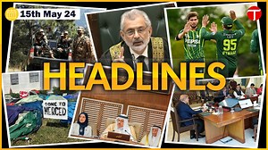 Pakistan secures a 2-1 #T20Iseries victory over Ireland with stellar performances from #ShaheenAfridi, Mohammad Rizwan, and #BabarAzam! Plus, updates on major national and global events. Learn more about Pakistan's recent challenges and triumphs across various sectors. #TribuneNewsHeadlines11AM #CricketPakistan #T20ISeries #imrankhanbail #supremecourt #judicialinterference #chiefjustice #privatization #shehbazsharif #HeadlinesToday | Express Tribune