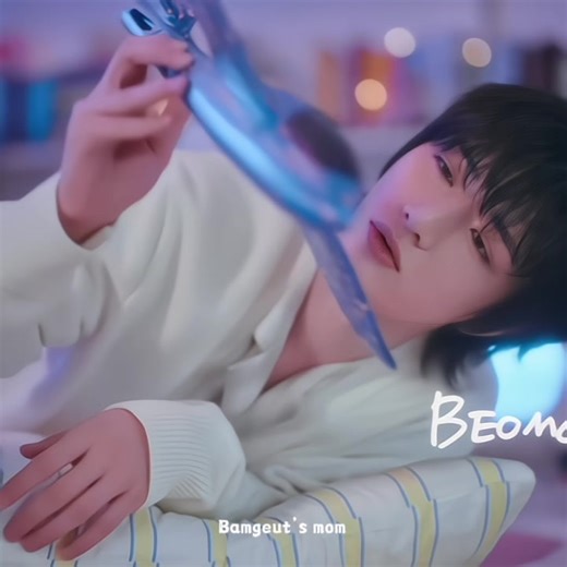 2026 Dream Week: Our First Page with TXT