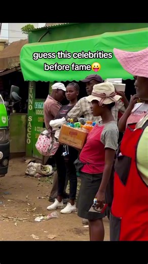 kama unawajua wataje😛😅 #fyp