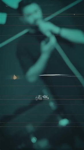 Latmiya: A Deep Dive into Shia Cultural Significance