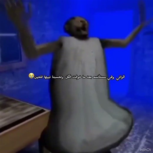 تحسبنا نبيها بعد #roblox #روبلوكس #رمضان_يجمعنا #رمضان_كريم #رمضان2026 #مالي_خلق_احط_هاشتاقات