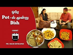 3 in 1 veggies | Mrs.Shalini | Opos Kitchen