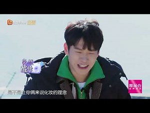 《妻子的浪漫旅行3》妻子3彩蛋：杜江霍思燕预演婚礼！跟想象的有点不一样？ VIVA LA ROMANCE S3