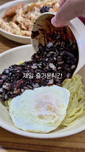 울산 야음동 여기 아는사람 없을껄~~~