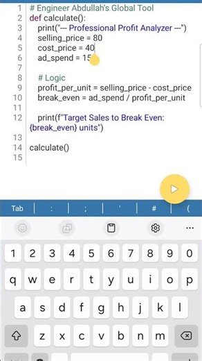 Stop Losing Money! 📉 AI Profit Calculator (Python + Excel)