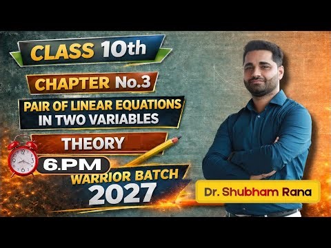 Class 10 Maths Chapter 3 Complete Theory#class #maths #mathematicclass10