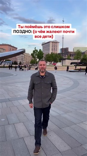 Ценности общения с мамой в записях и воспоминаниях