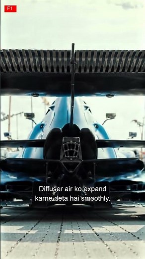 Why F1 cars have diffusers at the back