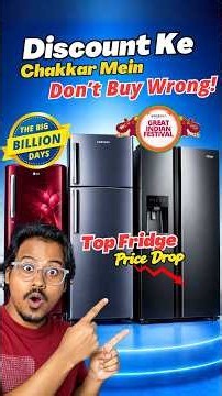 Refrigerator Best Deals Flipkart BBD Sale 2026 | Best double door fridge under 25000