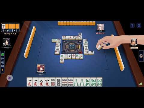 『雀魂』「段位戦」【銀の間】やってみた。その1657『四麻』【東風戦】