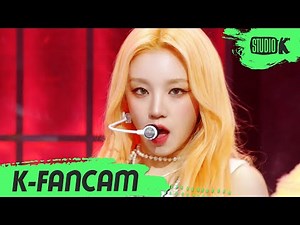 [K-Fancam] (여자)아이들 우기 직캠 'Nxde' ((G)I-DLE YUQI Fancam) l @MusicBank 221021