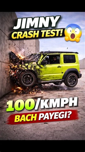 ohh nhi bhai 😱#shorts #beamng #indiancars