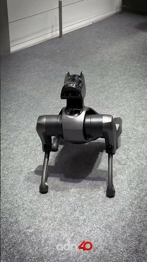 ¡Adorable perro electrónico! Un robot de compañía