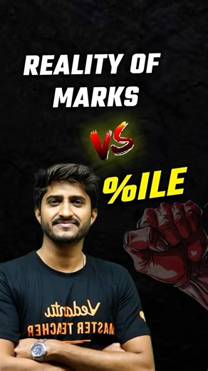 😨 Reality of marks vs percentile #mhtcet2026 #mhtcetpreparation #marksvspercentile #vedantu