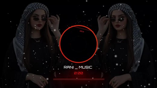 Hey MaMa Full Song - Slowed and Reverb Version