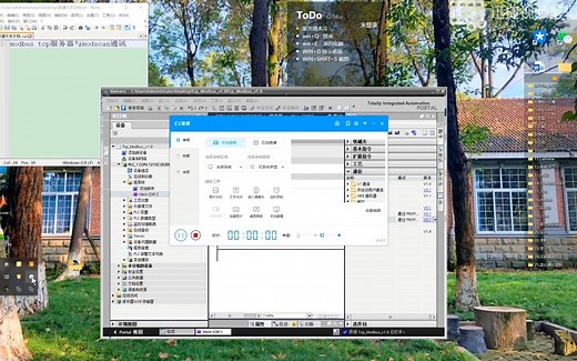 西门子1200 ModbusTcp做服务器与Modscan32通讯