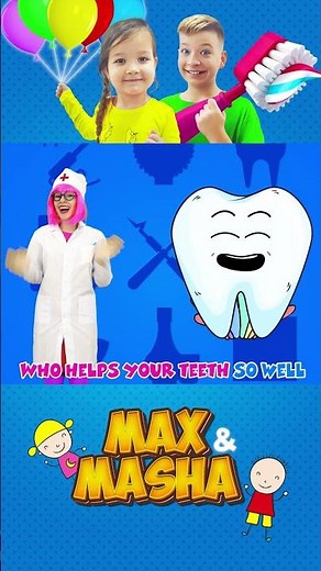 Let's Visit the Dentist | Healthy Teeth Song | Max and Masha songs for kids #shorts #kidssongs