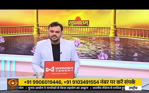 LIVE: DD News 24x7 | Live Updates | DD News Live Today