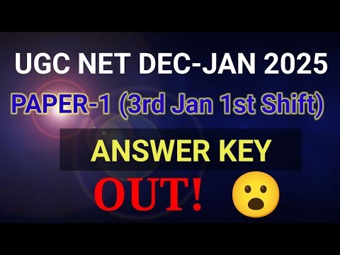 UGC NTA NET 2025 ANSWER KEY OUT // ANSWERS CLAIM | UGC NET December 2025 Answer Key Released