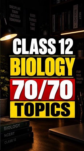 Class 12 Biology Most Important Topics | half yearly class 12 | #shorts