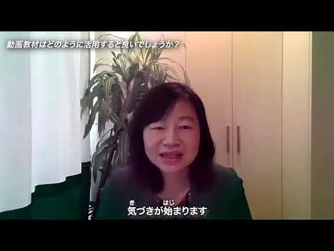 01 有識者インタビュー