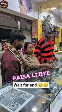 दोनों बेटा को Iphone दे दीजिए 😞😱 #funny #youtubeshorts #ytshorts #oppo #opporeno15 #comedy #shorts