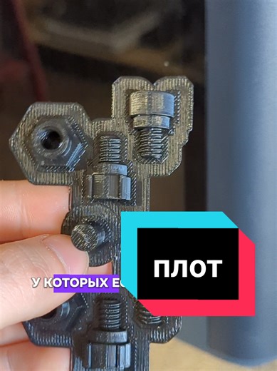 Ответ пользователю @stlrauvdau4