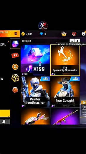 Magic cube Store update 😱 #shorts