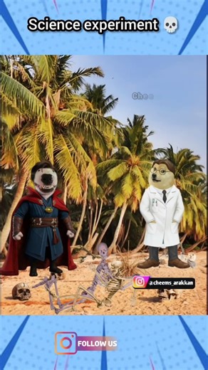 Cheems Arakkan on Instagram: "Science experiment 💀 #cheemsarakkan #cheemsarmy💛 #comedy #trendingreels #funny"