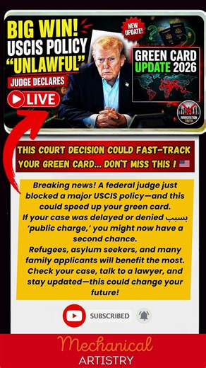 USCIS Policy BLOCKED 🚨 Huge Green Card Update 2026