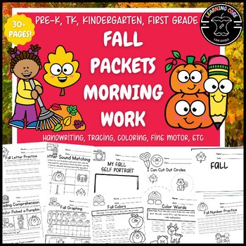 Fall Morning Work Math Literacy Kindergarten First Grade TK PreK November Fall