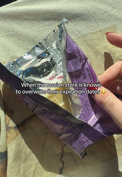 Investigating Plombir Ice Cream Expiration Dates