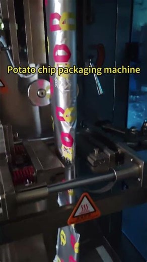 Automatic potato chip packaging machine #factory #machine #packing #packagingmachine #potatochips