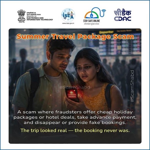 summer Travel Scam ⚠️ Stay Safe This Vacation | #scamshabd
