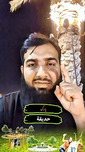 📘 Learn Local Arabic for Daily Life in the Gulf! Living in the Gulf and struggling with Arabic? 🇴🇲🇦🇪🇸🇦 I teach simple, practical & local Arabic that you actually use at work, markets, and daily conversations. No bookish Arabic ❌ Only real-life spoken Arabic ✅ Follow for daily Arabic words, sentences & tips 💬 Let’s make Arabic easy together 🤝 Hashtags: #LearnArabic #ArabicForBeginners #LocalArabic #GulfArabic #KhaleejiArabic #ArabicInOman #ArabicInUAE #ArabicInSaudi #ArabicTeacher #Spoke