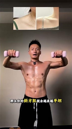 Transform Your Body with Easy Strength Training - No Gym Needed